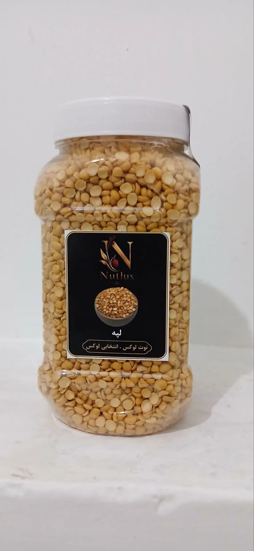 لپه Nutlux